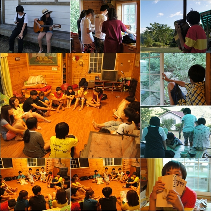 1-1반_엠티_02.jpg