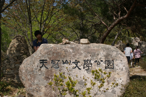 135.JPG