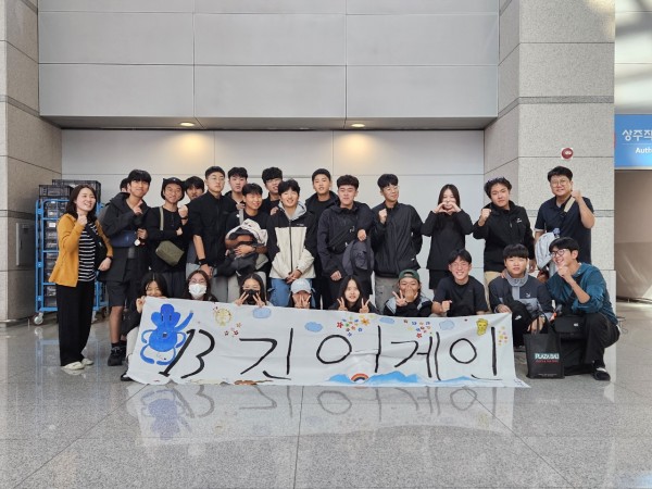 13긴어게인-1005인천공항-54402869947_1.jpg