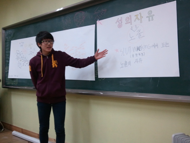 2012-03-06_18.08.57.jpg
