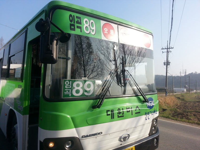 20130422_075242.jpg