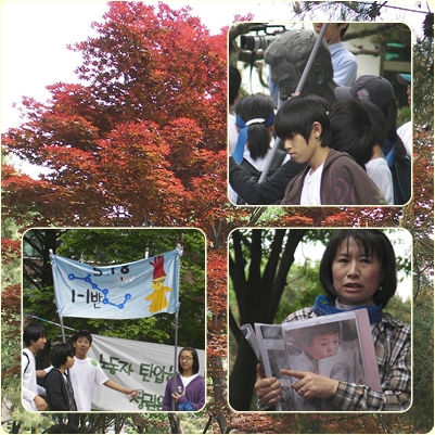 518도보4.jpg