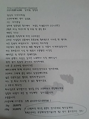 CAM02275.jpg