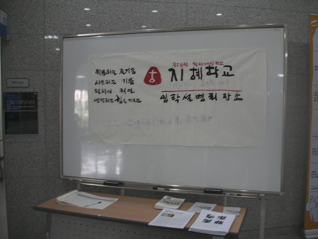 CAM_0391.jpg