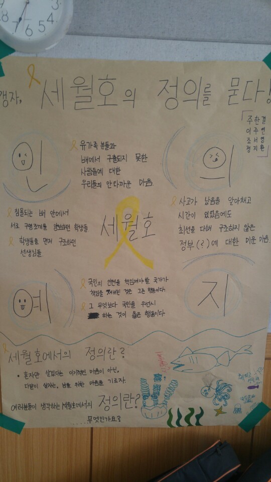 KakaoTalk_20170413_163103600_1.jpg