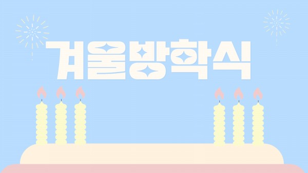 KakaoTalk_20221223_172706999_01.jpg