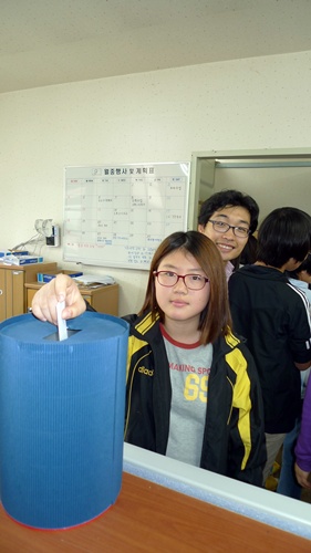 P1060063.jpg