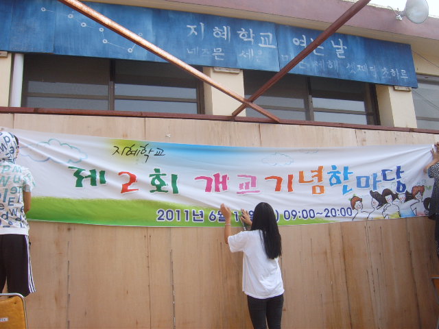SUC54117_220.JPG