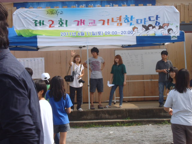 SUC54134.jpg