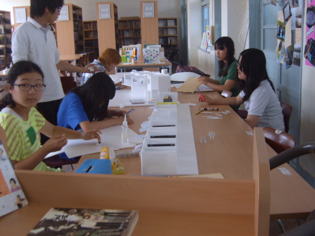 SUC54254.jpg