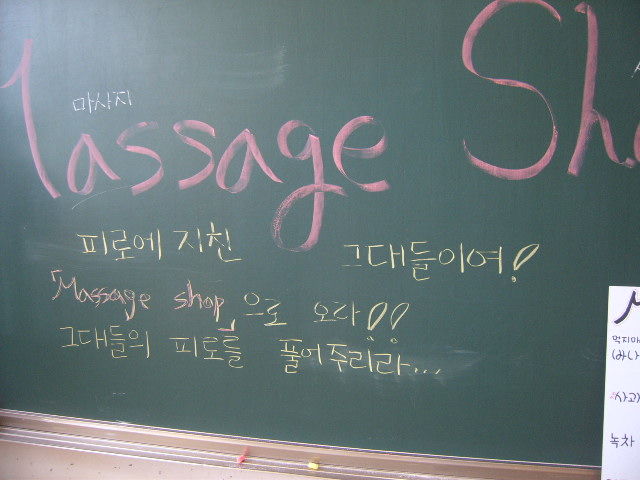 SUC54267.jpg