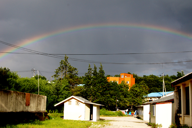 rainbow1.jpg