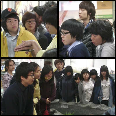공룡연구소3.jpg