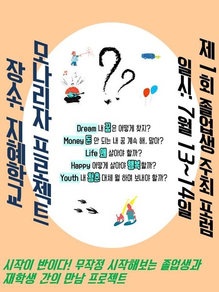 모나리자1_5.jpg