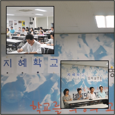 설명회부산.jpg