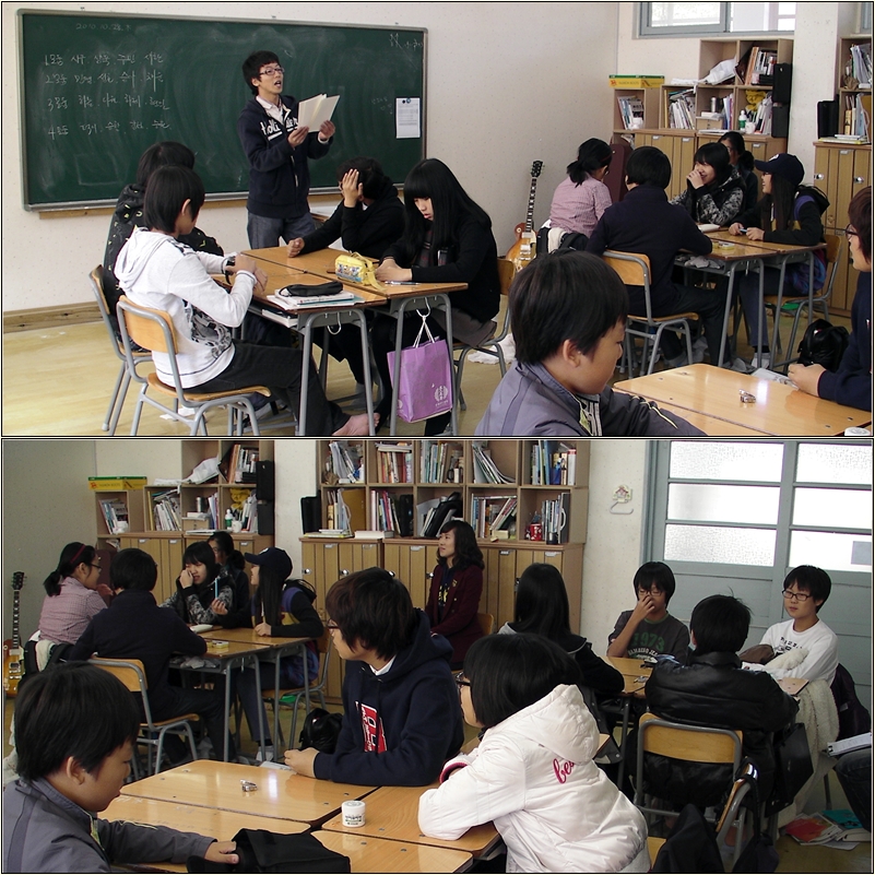 수업연구.jpg