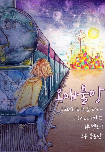 오매_2.jpg