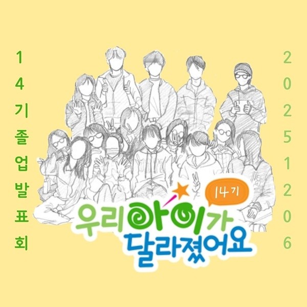 졸업_1.jpg