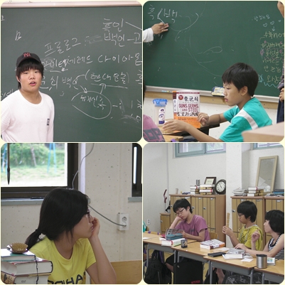 총균쇠.jpg
