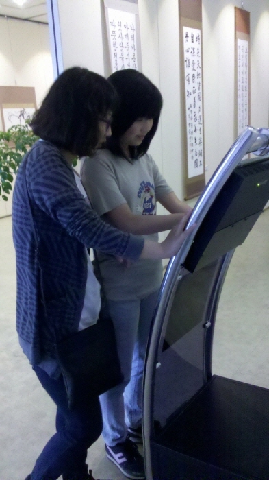 회전_2011-05-18_14-13-50_563.jpg